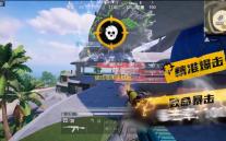 猫幼框架手机版